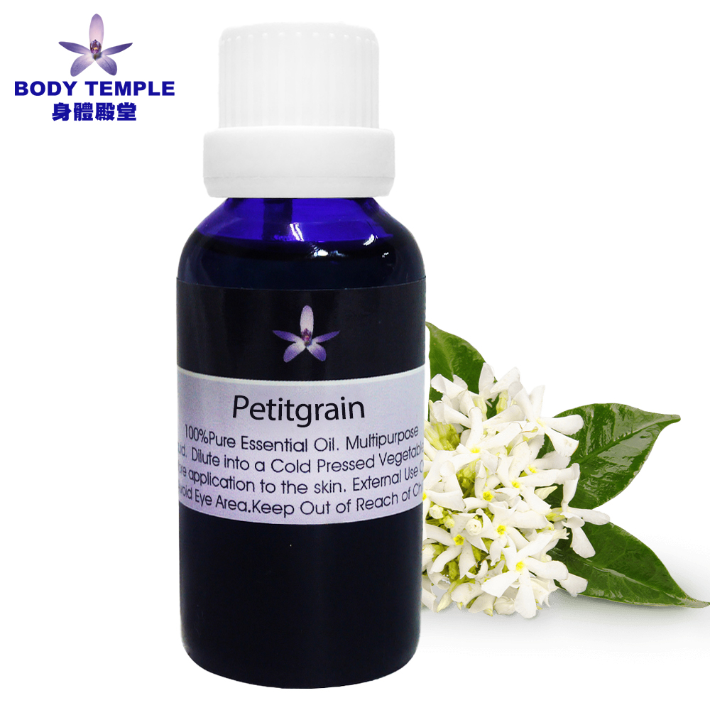 Body Temple 身體殿堂 100%苦橙葉芳療精油(Petitgrain)30ml