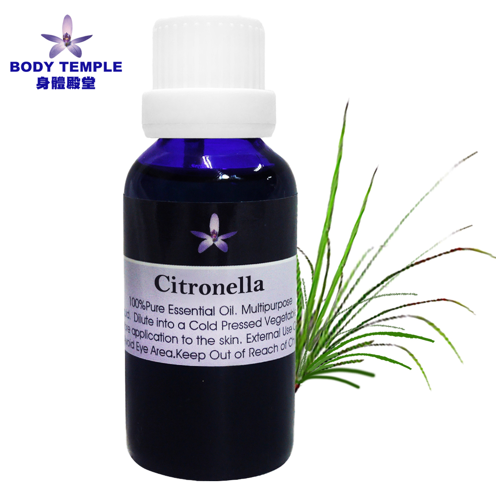 Body Temple 身體殿堂 100%香茅芳療精油(Citronella) 30ml