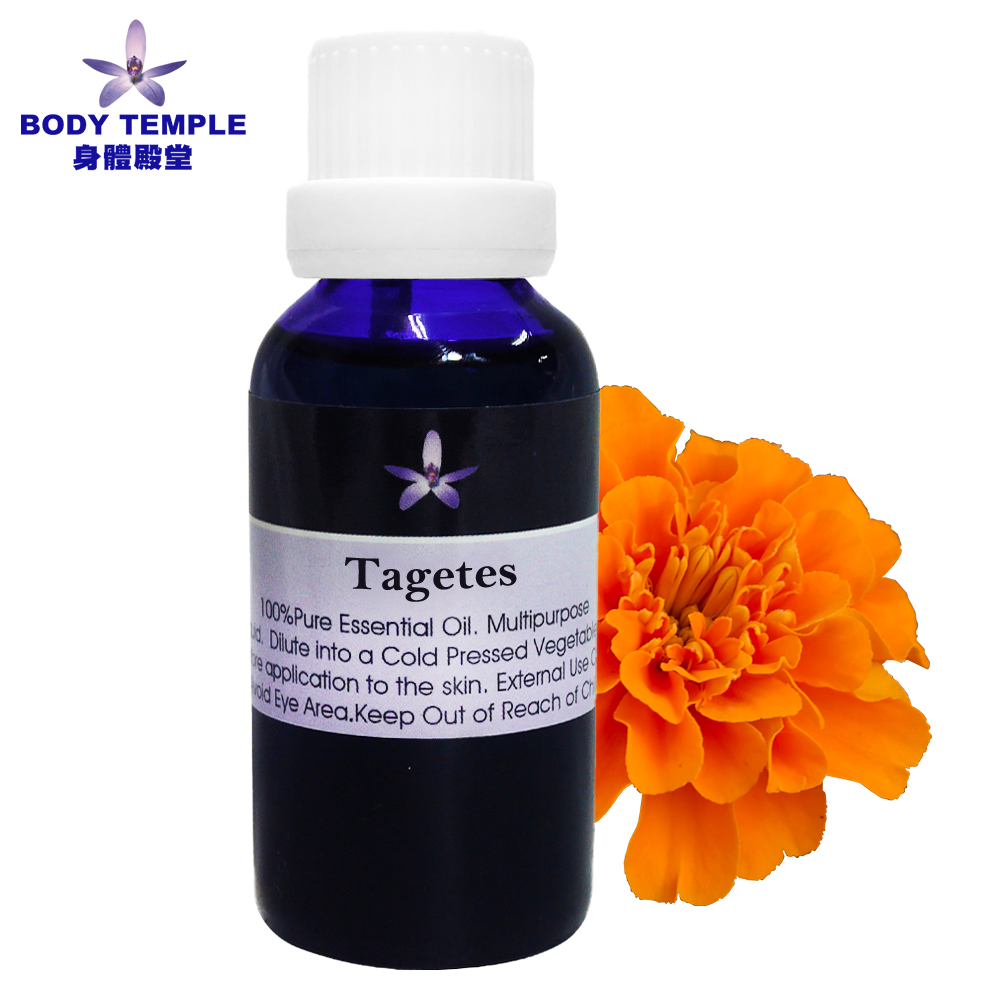 Body Temple 身體殿堂 100%萬壽菊(Tagetes)芳療精油30ml