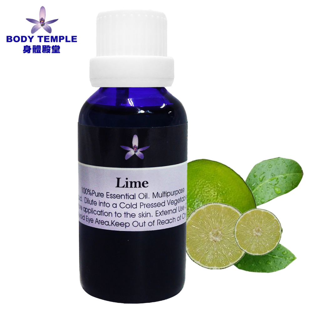 Body Temple 身體殿堂 100%萊姆芳療精油(Lime)30ml