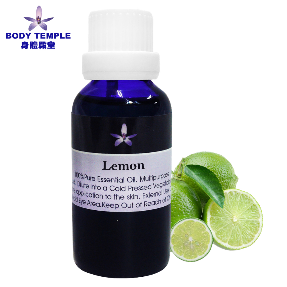 Body Temple 身體殿堂 100%檸檬芳療精油(Lemon)30ml