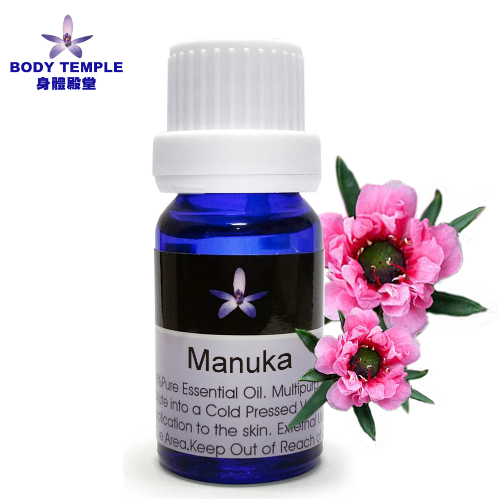Body Temple 身體殿堂 100%松紅梅(Manuka)芳療精油10ml