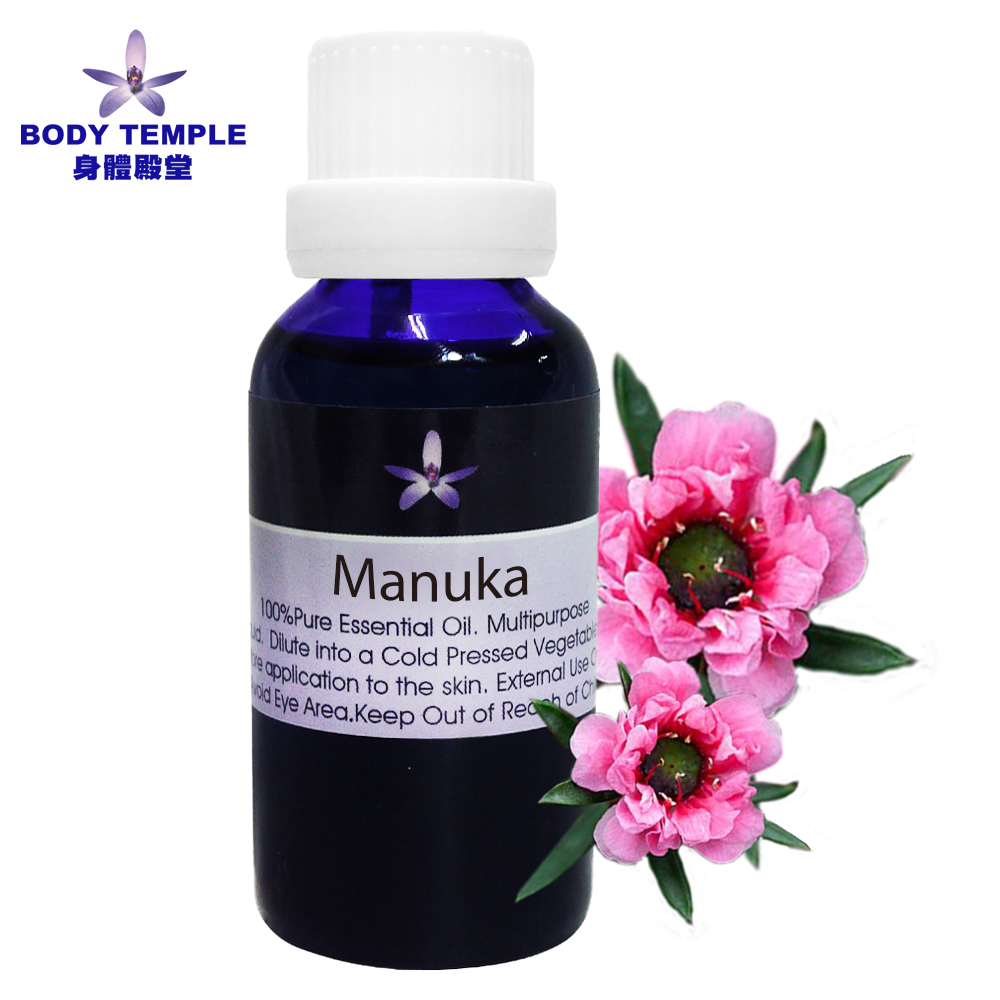 Body Temple 身體殿堂 100%松紅梅(Manuka)芳療精油30ml