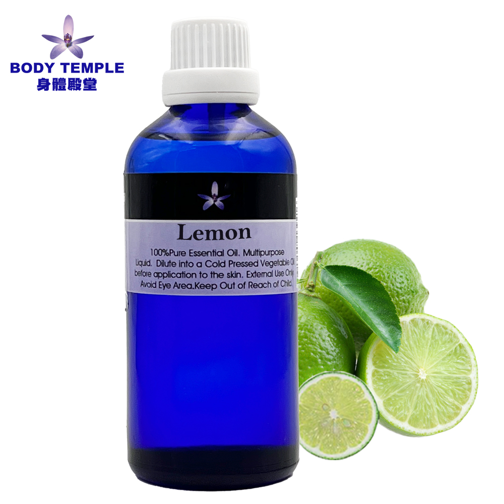 Body Temple 身體殿堂 100%檸檬芳療精油(Lemon)100ml