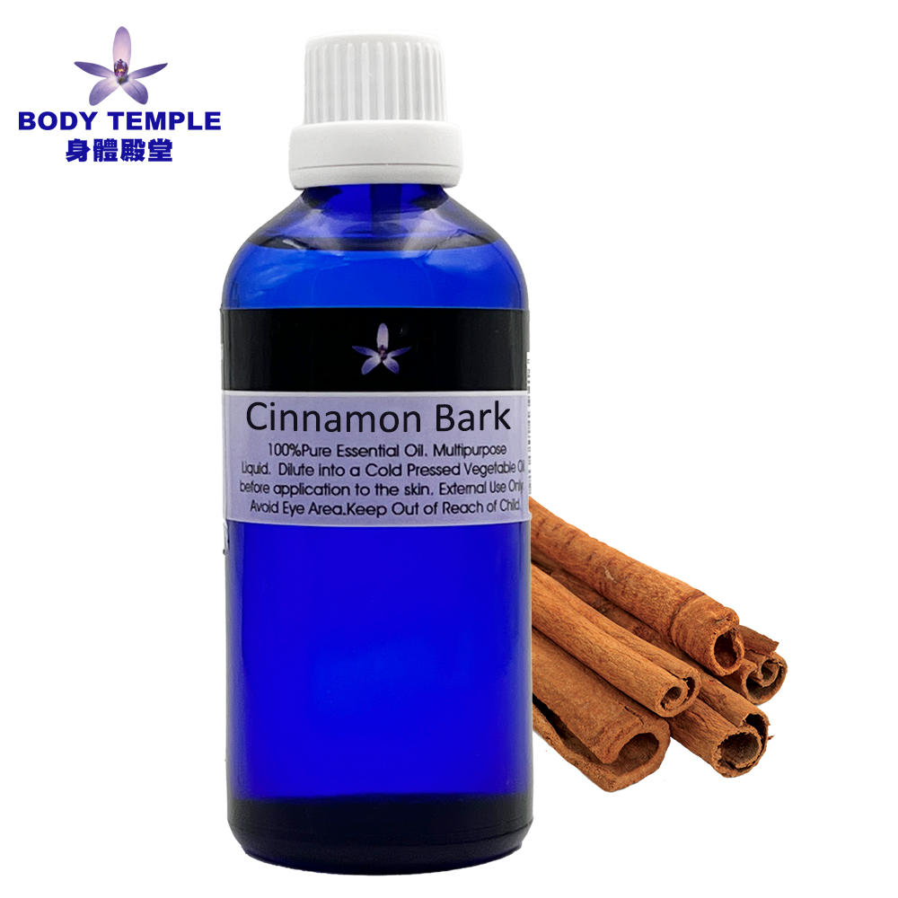 Body Temple 身體殿堂 100%肉桂(Cinnamon Bark)芳療精油100ml