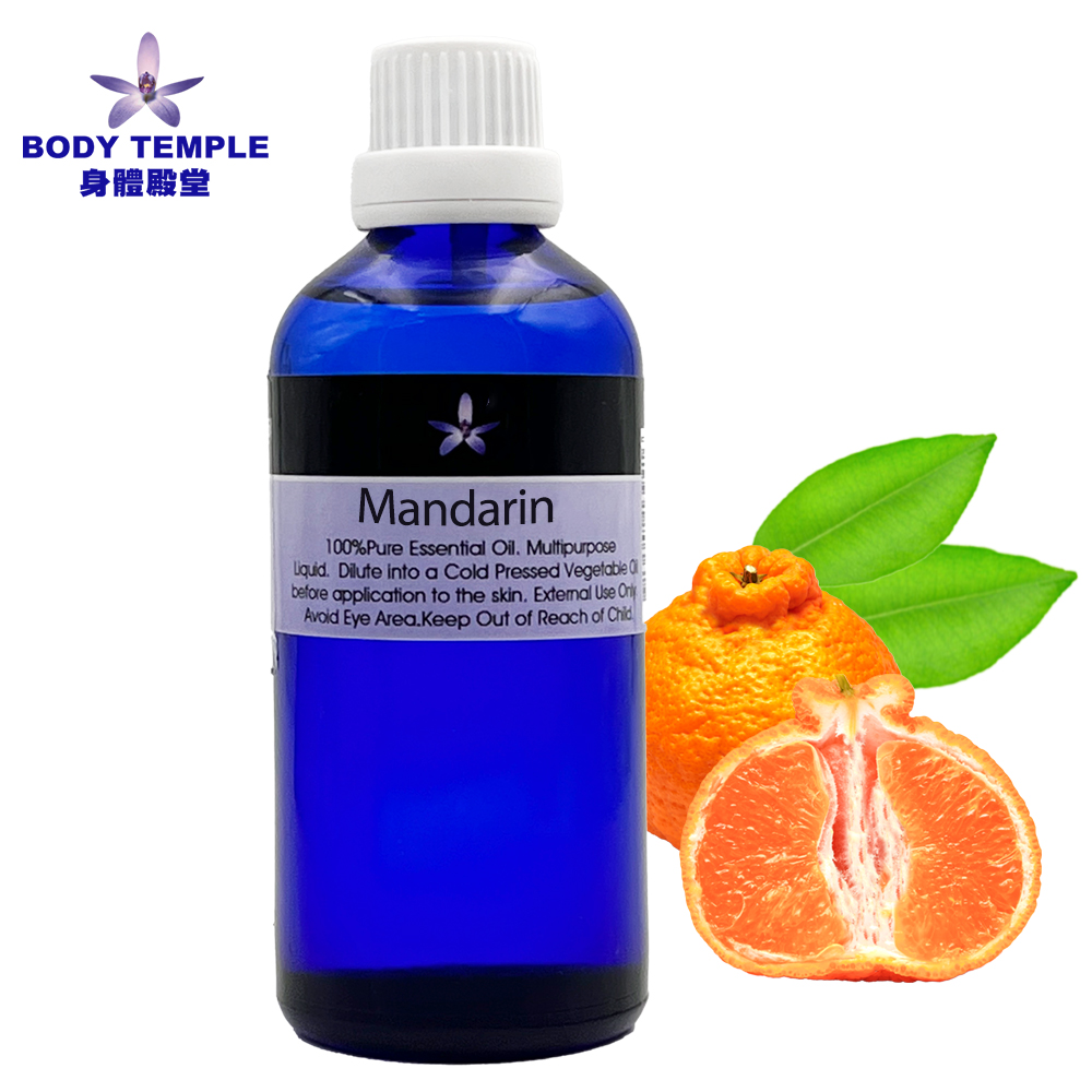 Body Temple 身體殿堂 桔芳療精油(Mandarin)100ml