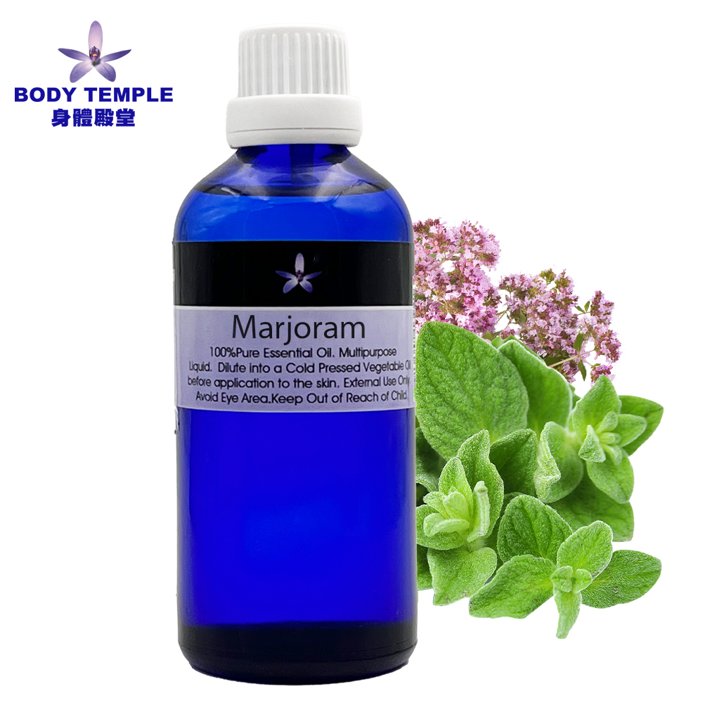 Body Temple 身體殿堂 100%馬郁蘭芳療精油(Marjoram) 100ml