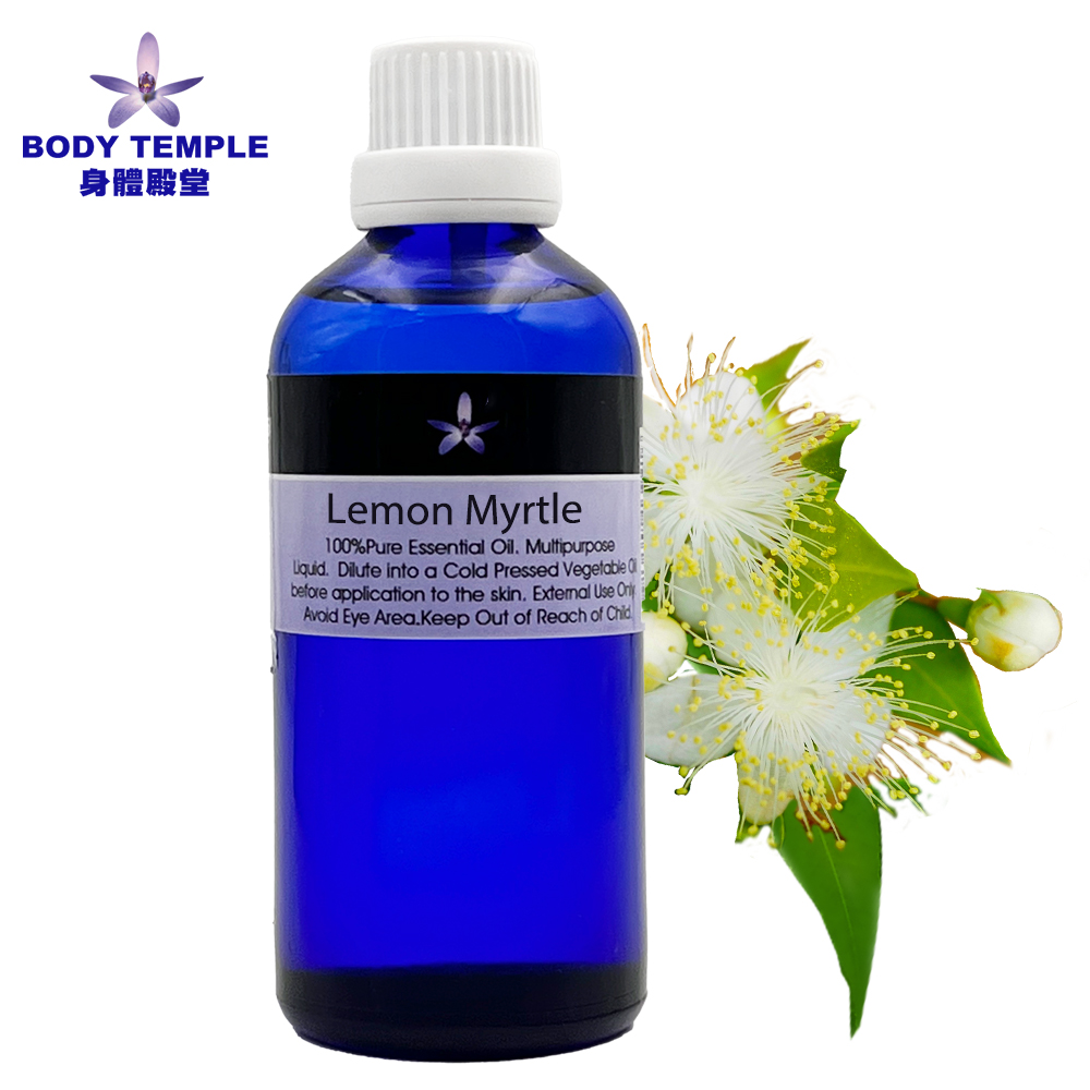 Body Temple 身體殿堂 100%檸檬姚金孃芳療精油(Lemon myrtle)100ml