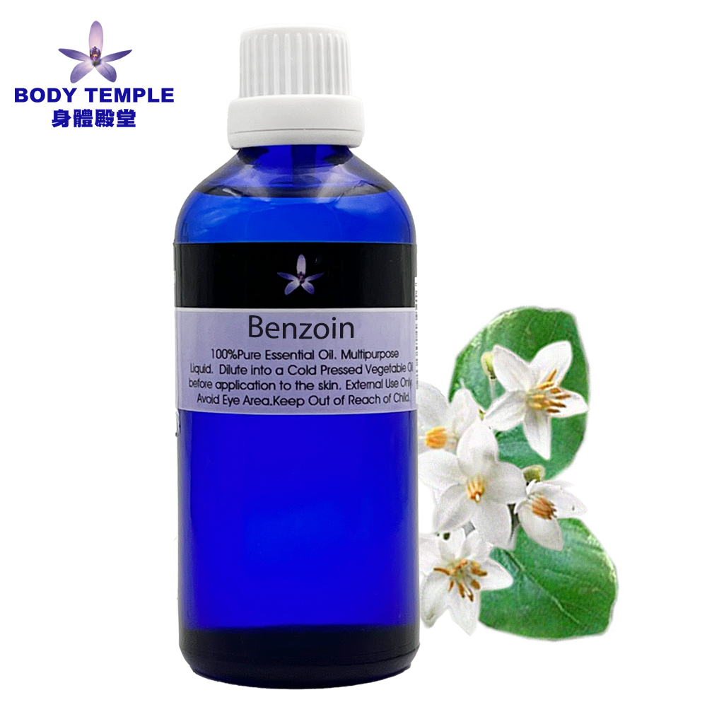 Body Temple 身體殿堂 100%安息香(Benzoin oleoresin)芳療精油100ml