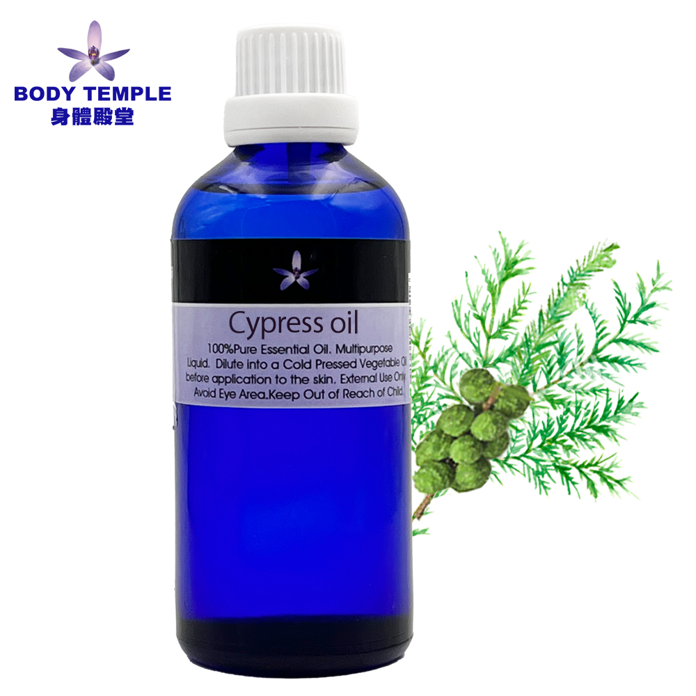 Body Temple 身體殿堂 絲柏(Cypress)芳療精油100ml