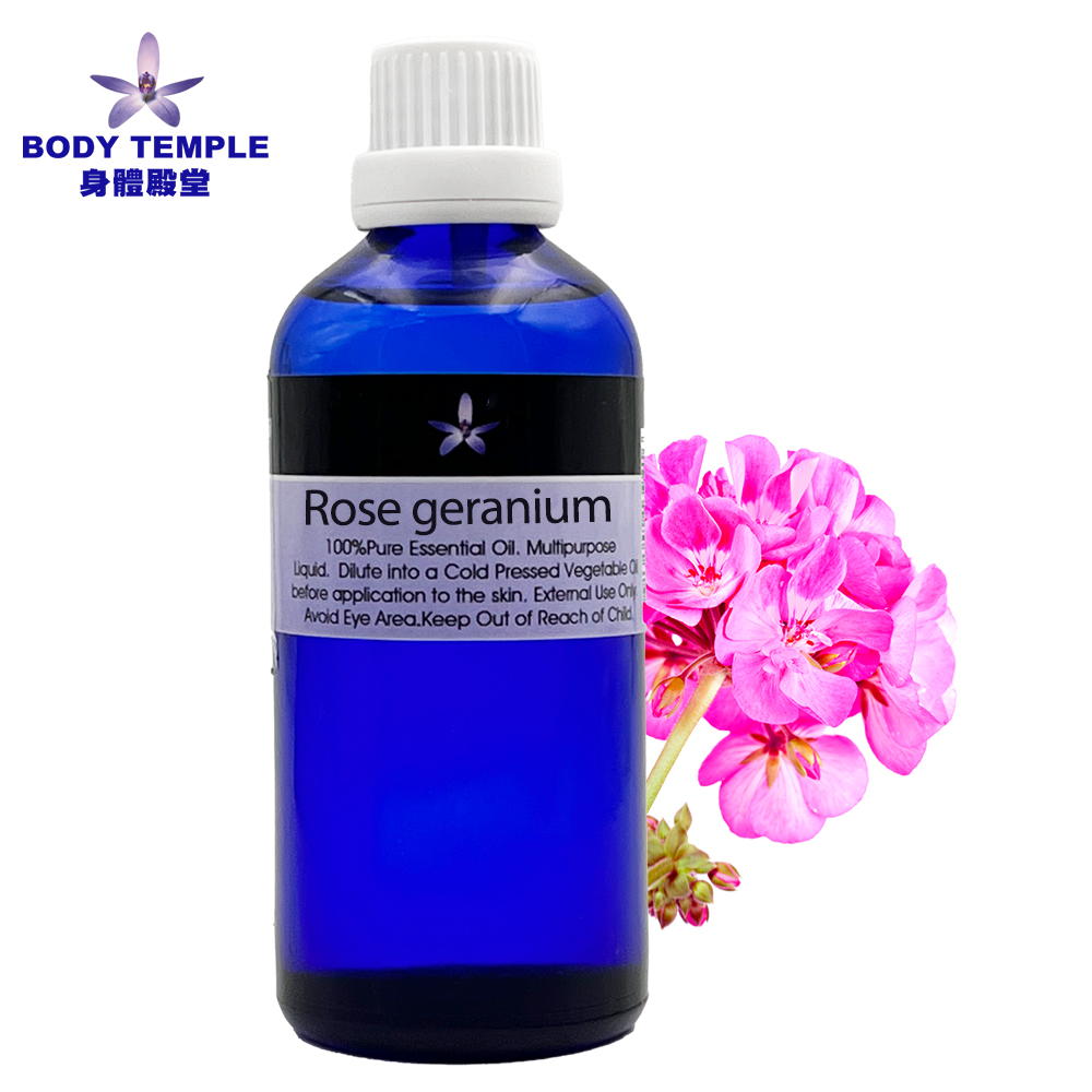 Body Temple 身體殿堂 100%天竺葵(Geranium)芳療精油100ml