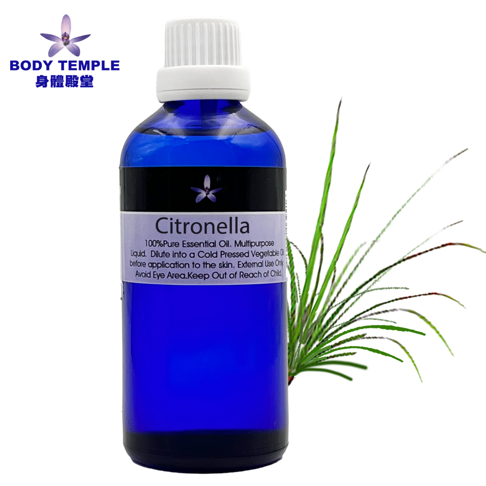 Body Temple 身體殿堂 香茅芳療精油(Citronella)100ml