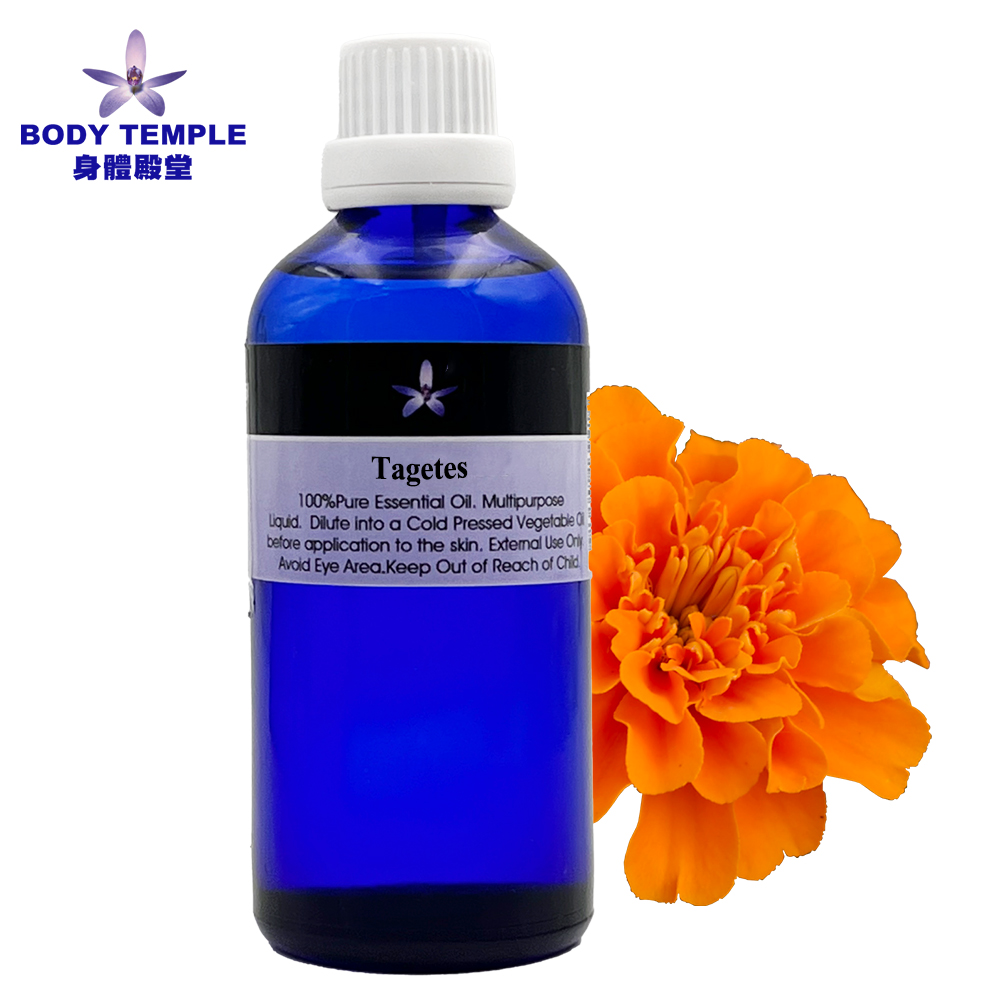 Body Temple 身體殿堂 100%萬壽菊(Tagetes)芳療精油100ml