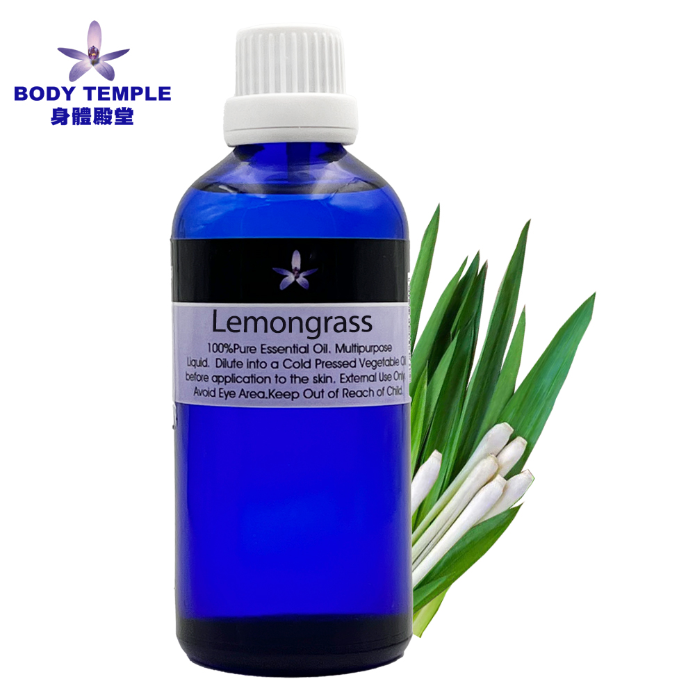 Body Temple 身體殿堂 檸檬草芳療精油(Lemongrass cochin)100ml