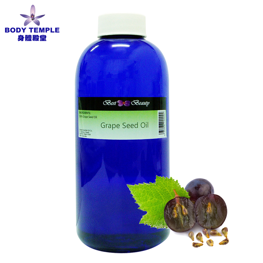 Body Temple 身體殿堂 100%冷壓葡萄籽油(Grape Seed)500ml