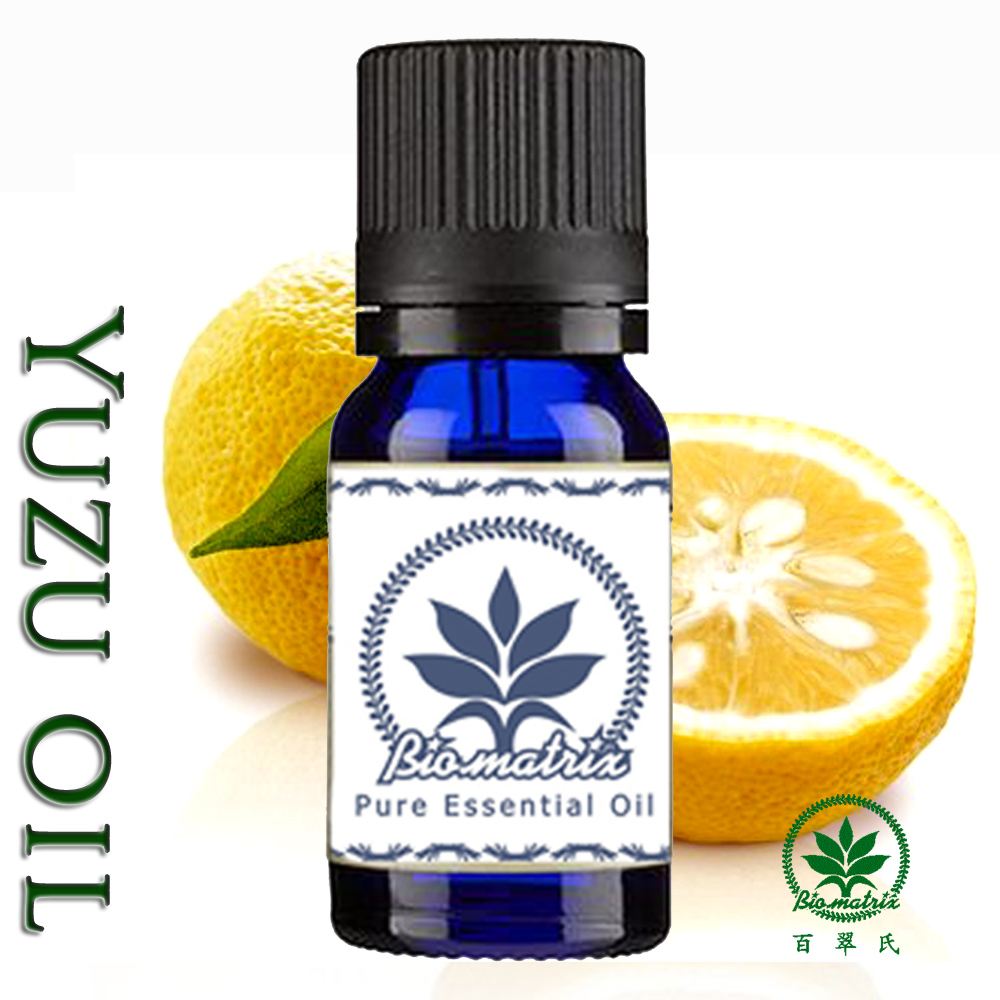 百翠氏 日本柚子精油Yuzu純精油~~10ml