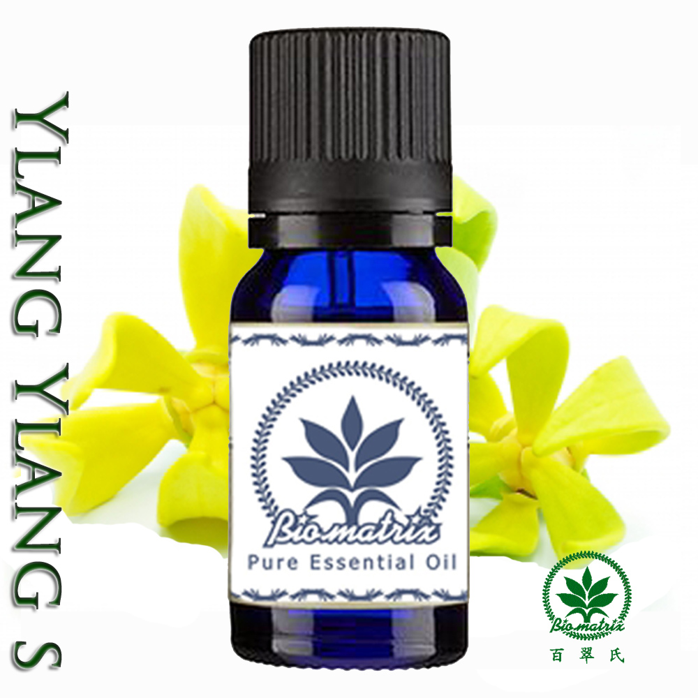 百翠氏 依蘭依蘭精油 (特級)Ylang Ylang純精油~10ml