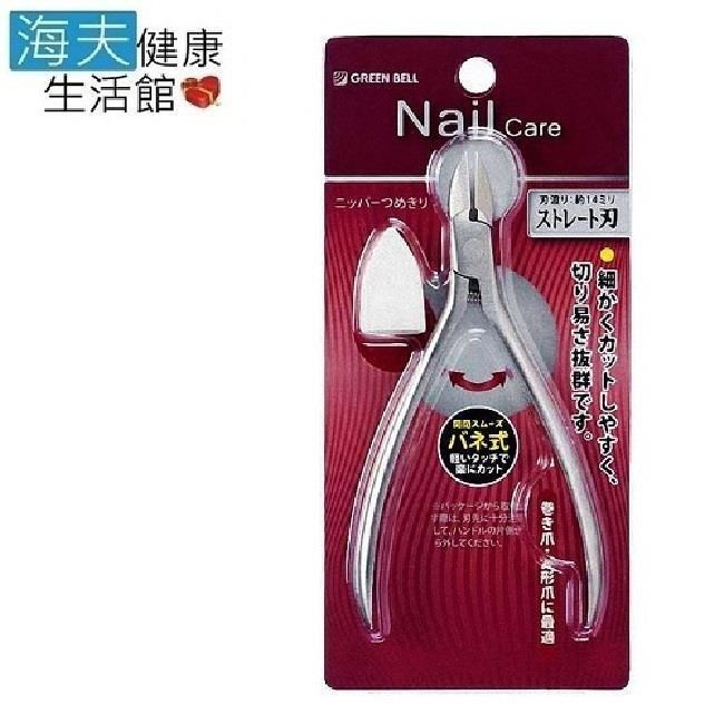 海夫健康生活館 日本GB綠鐘 SE 硬厚變形甲專用剪(SE-007)