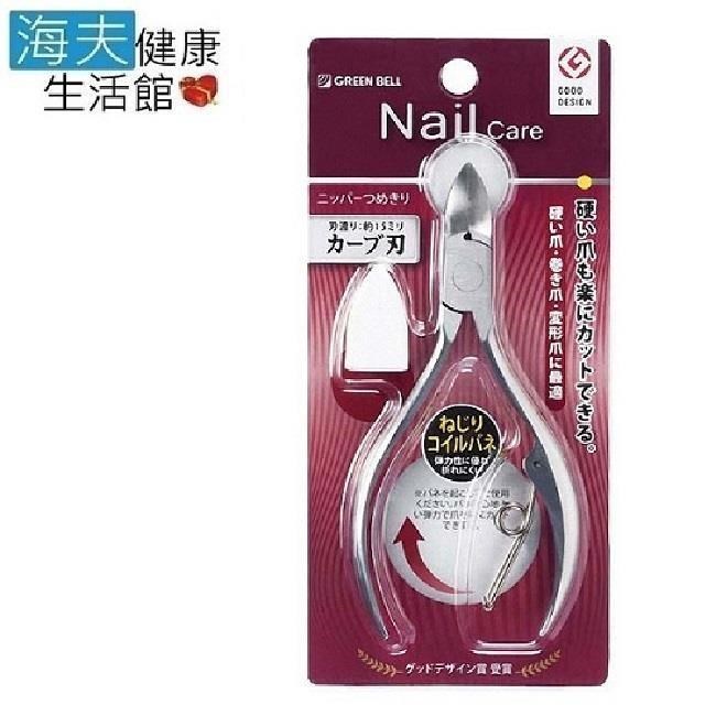 海夫健康生活館 日本GB綠鐘 SE 硬厚變形甲專用剪(SE-006)