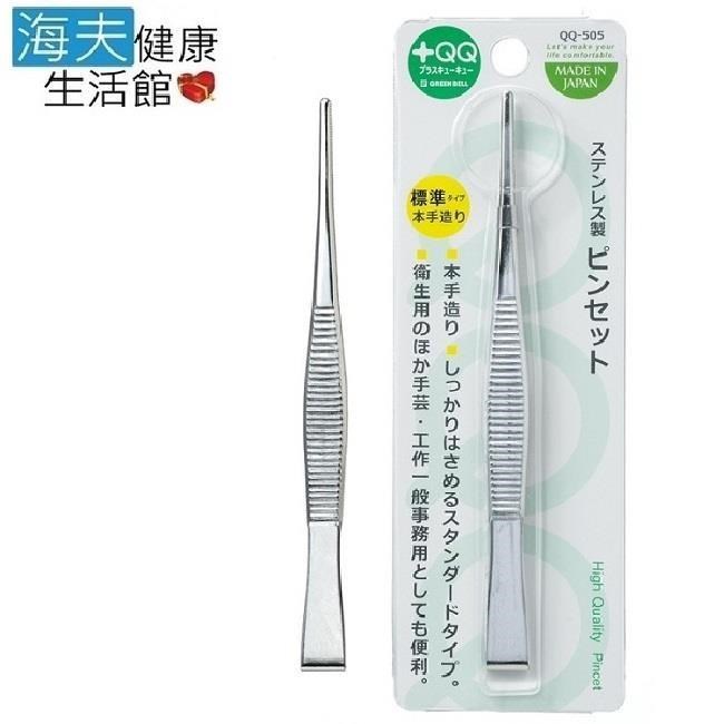 海夫健康生活館 日本GB綠鐘 QQ 不銹鋼 寬直細式 多用途安全夾 三包裝(QQ-505)