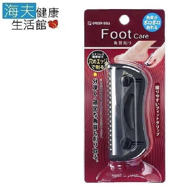 海夫健康生活館 日本GB綠鐘 SE 足腳部 角質削除器 雙包裝(SE-029)