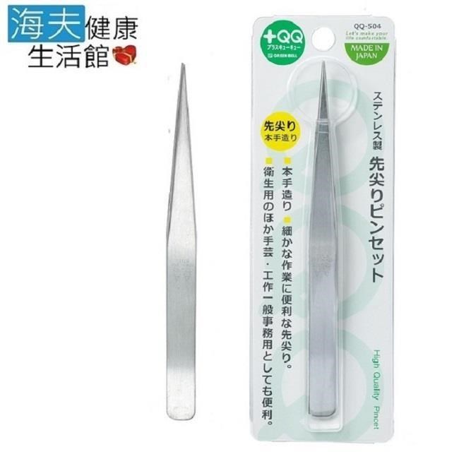 海夫健康生活館 日本GB綠鐘 QQ 不銹鋼 寬直尖式 多用途安全夾 三包裝(QQ-504)