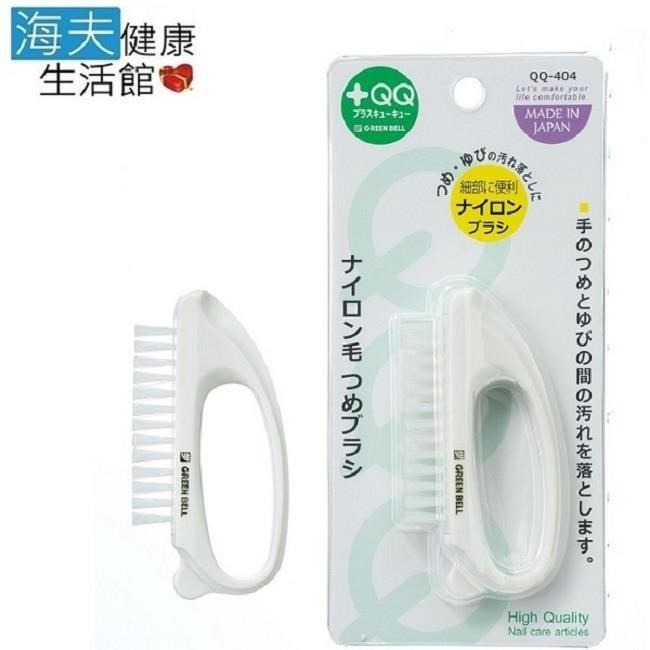 海夫健康生活館 日本GB綠鐘 QQ 美甲指面 清潔專用刷 雙包裝(QQ-404)