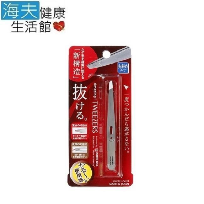 海夫健康生活館 日本GB綠鐘 Amazing 專利 設計達人級斜口毛拔(銀色 GT-220)