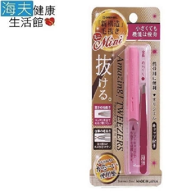 海夫健康生活館 日本GB綠鐘 Amazing 專利設計達人級 平口附套毛拔(桃紅色 GT-227)