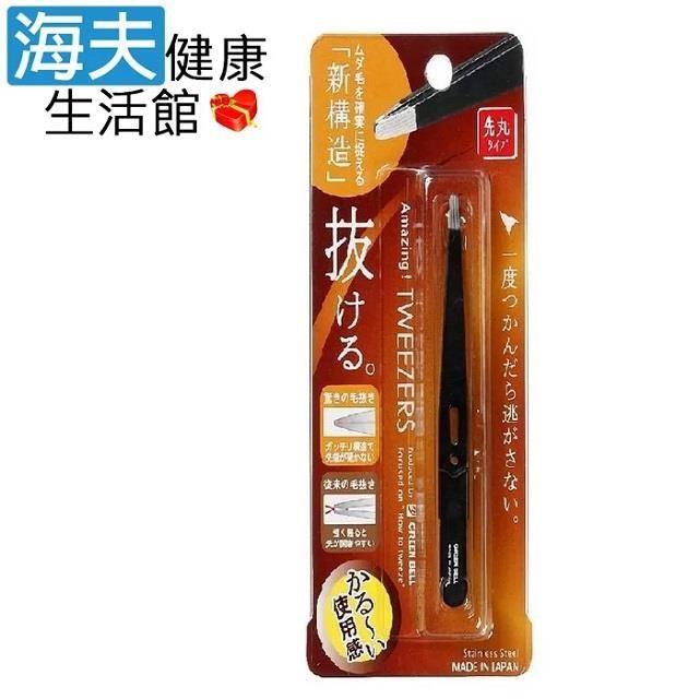 海夫健康生活館 日本GB綠鐘 Amazing 專利設計達人級 平口毛拔(黑色 GT-223)