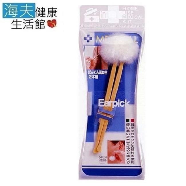 海夫健康生活館 日本GB綠鐘 Medical 竹製 耳扒兩支組 三包裝(D-23)