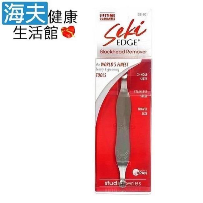 海夫健康生活館 日本GB綠鐘 Seki 不銹鋼 肌膚粉刺 擠痘棒(SS-801)