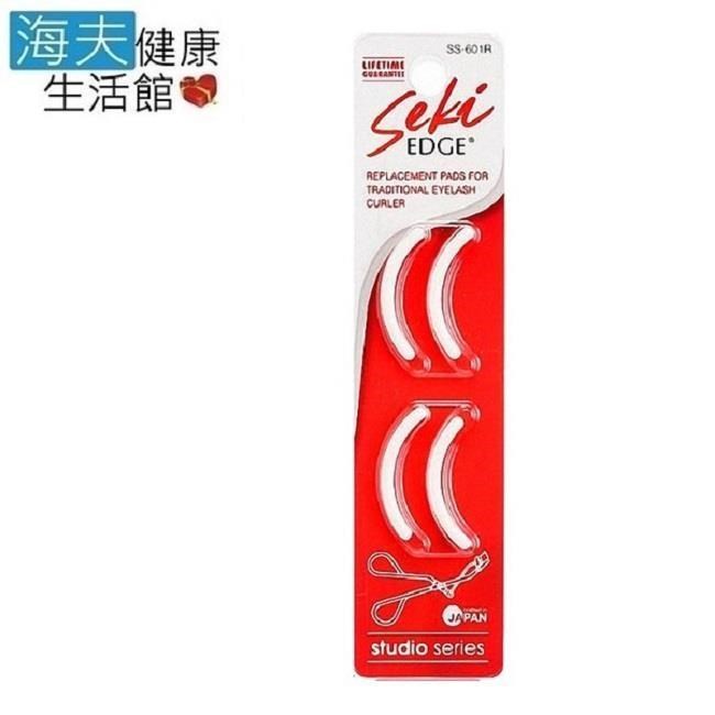 海夫健康生活館 日本綠鐘 Seki 18R 全型 眼睫毛夾 矽膠替換墊片四包裝(SS-601R)
