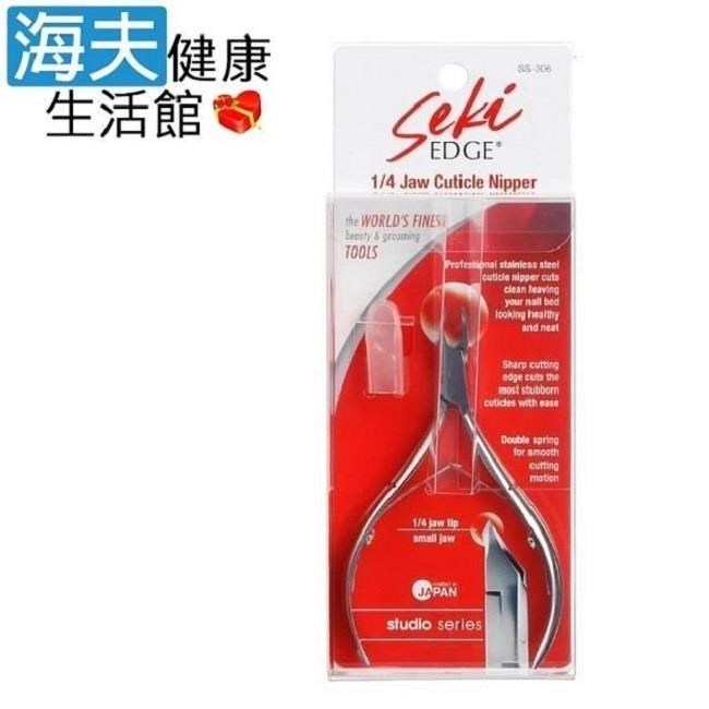 海夫健康生活館 日本GB綠鐘 Seki 不銹鋼 美甲 甘皮修飾棒(SS-306)