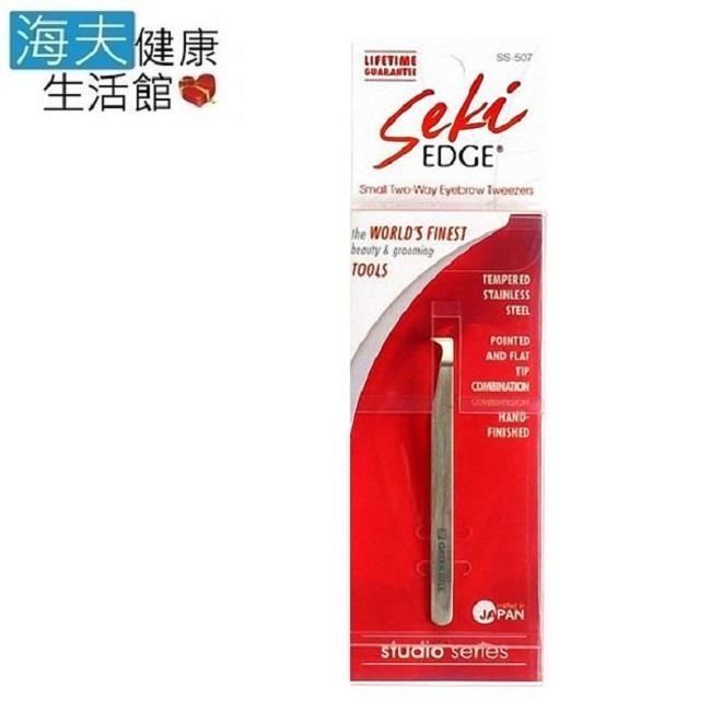 海夫健康生活館 日本GB綠鐘 Seki 專利 安全寬細口 兩用毛拔 雙包裝(SS-507)