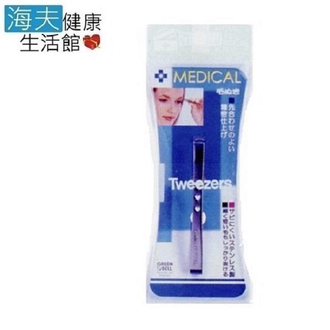 海夫健康生活館 日本GB綠鐘 Medical 不銹鋼 平式 寬口 毛拔 雙包裝(NO-75)