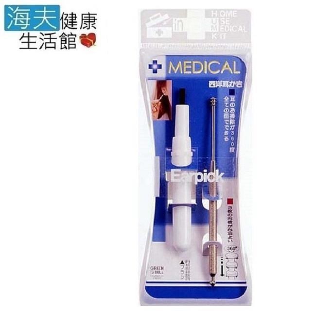 海夫健康生活館 日本GB綠鐘 Medical 不銹鋼 螺旋式 耳扒 附刷兩支組 三包裝(D-28)