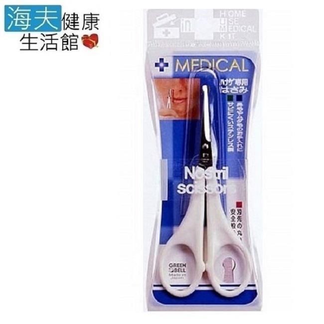 海夫健康生活館 日本GB綠鐘 Medical 不銹鋼 多用途 安全剪 雙包裝(No-59)