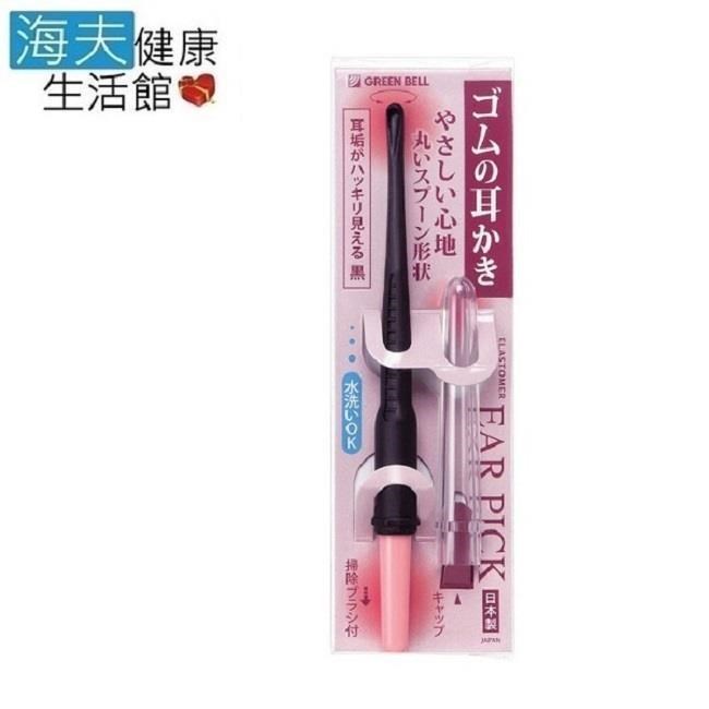 海夫健康生活館 日本GB綠鐘 匠之技 攜帶型 附套耳拔 三包裝(G-2164)