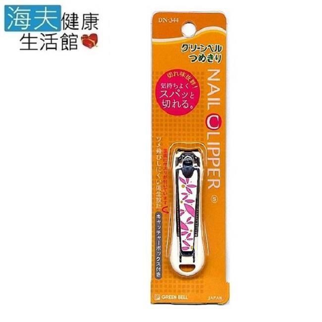 海夫健康生活館 日本GB綠鐘 NC 不銹鋼 安全指甲剪 曲線刃S 雙包裝(DN-344)