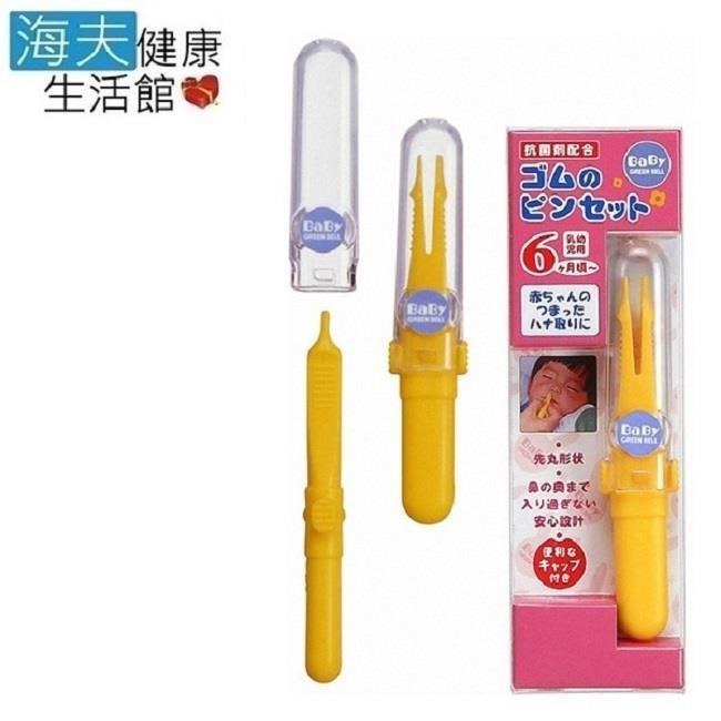 海夫健康生活館 日本GB綠鐘 Baby 嬰幼兒專用 安全聶子夾 三包裝(BA-101)