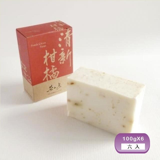茶山房 清新柑橘皂6入