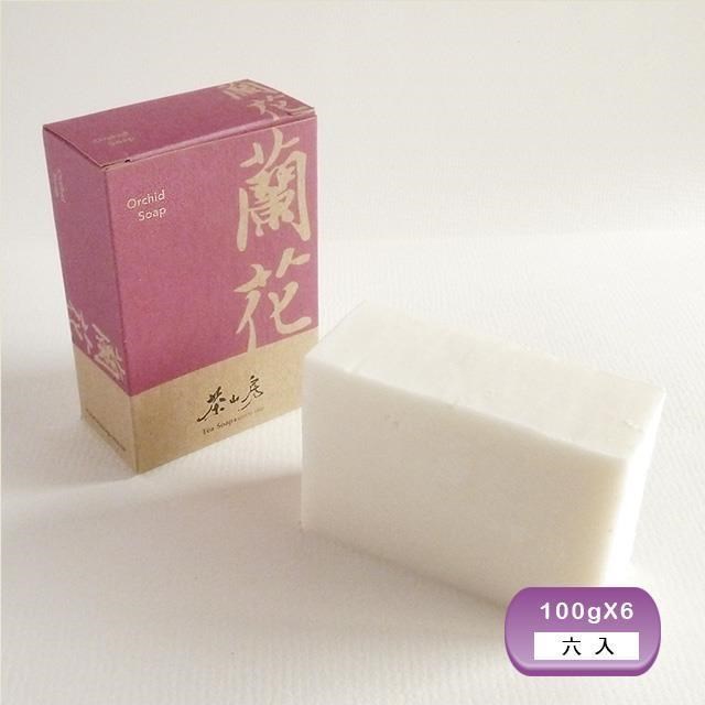 茶山房 蘭花皂6入