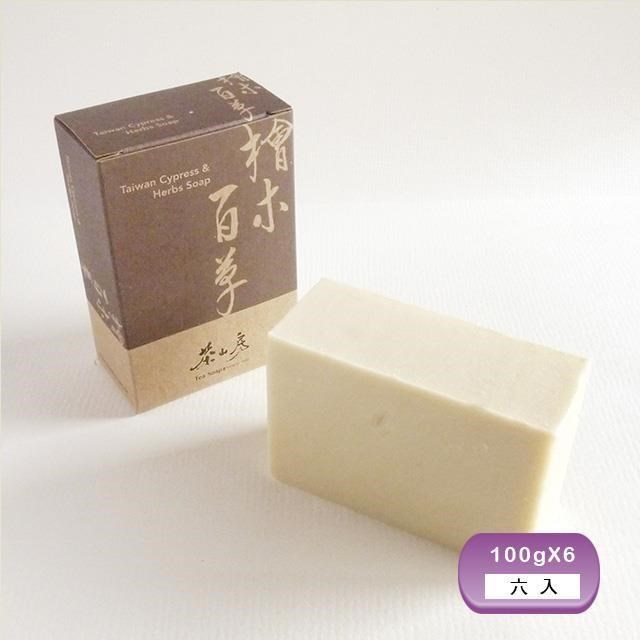 茶山房 檜木百草皂6入