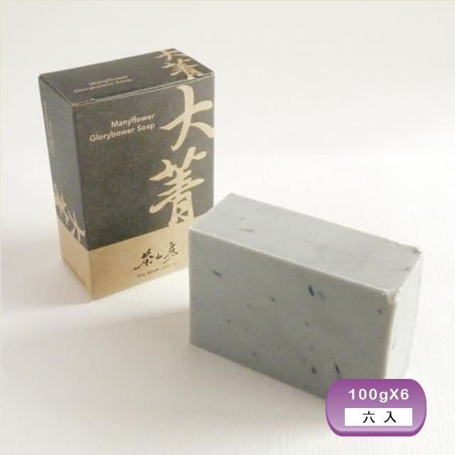 茶山房 大菁皂6入