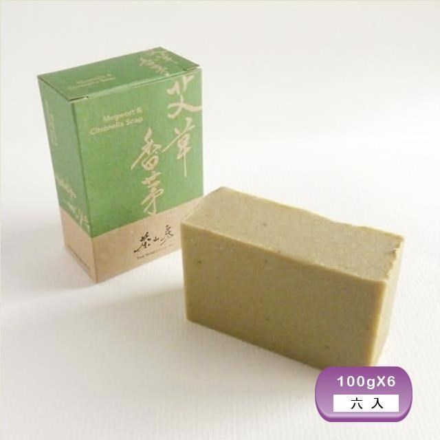 茶山房 艾草香茅皂6入