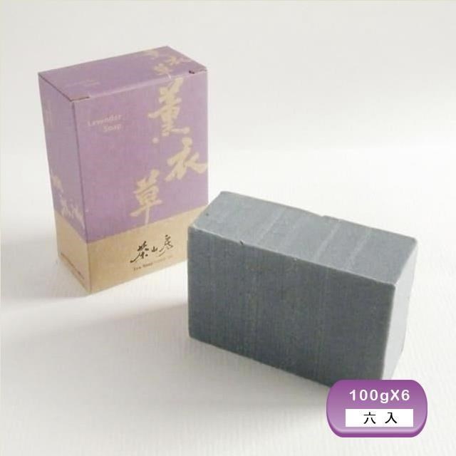 茶山房 薰衣草皂6入