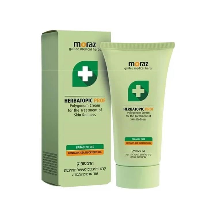 moraz 茉娜姿 PROF 修護乳液(專業版) 150ml