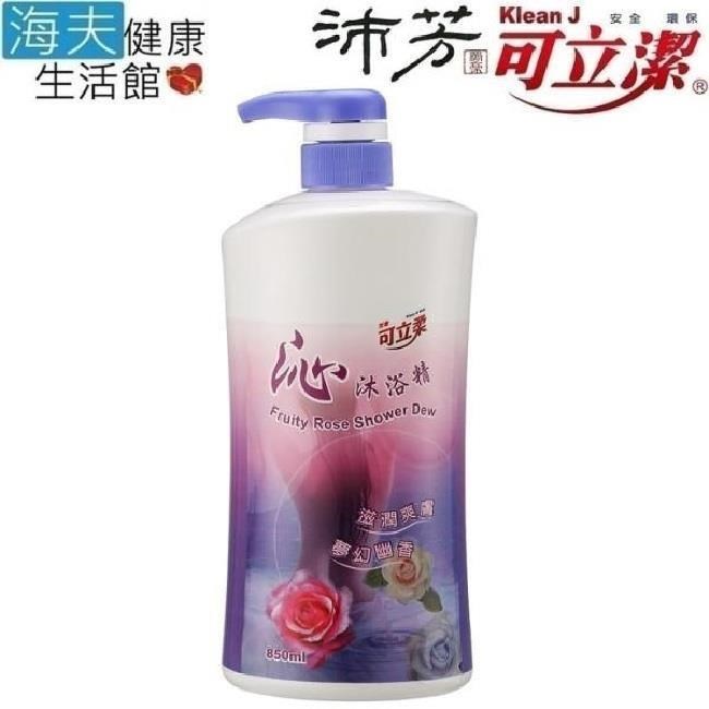 海夫健康生活館 眾豪 可立潔 沛芳 沁沐浴精(每瓶850g 5瓶包裝)