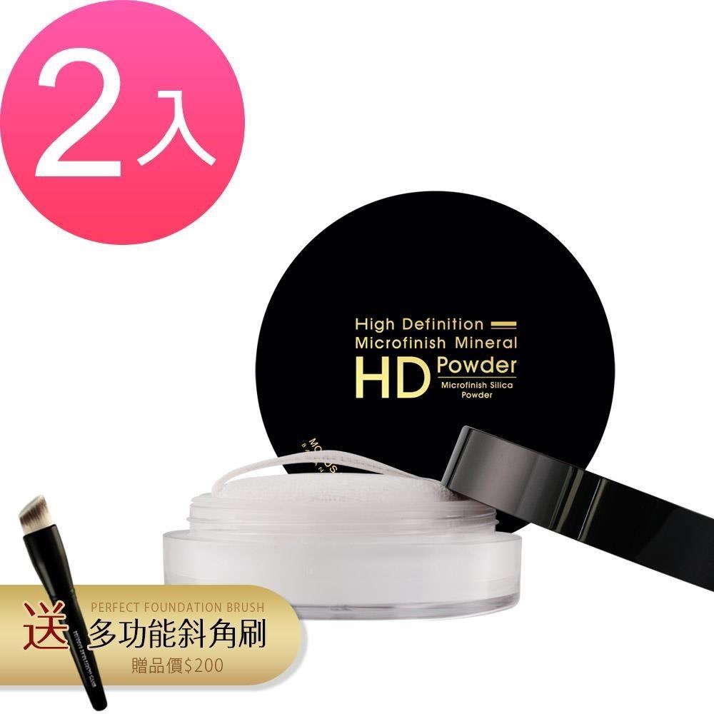 MOMUS HD-微晶礦質蜜粉 7g ( 2入 )